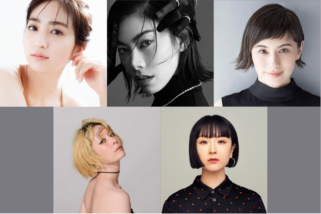 森星、ホラン千秋、木村カエラ、松田ゆう姫が“自分らしさ”を語る！　堀田茜がナビゲートするJ-WAVE2時間特番を5月6日（火・振休）にオンエア