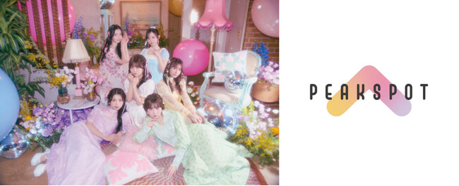 アイドルプロジェクト「PEAK SPOT」に6人組ガールズグループ「Toi Toi Toi」が加入　1stシングル「涙のストーリーテラー」リリース決定！