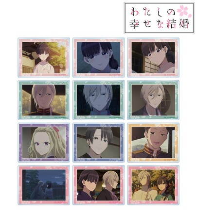 TVアニメ「わたしの幸せな結婚」のトレーディング場面写アクリルカード、トレーディング場面写アクリルスタンドパネルなどの受注を開始！！アニメ・漫画のオリジナルグッズを販売する「AMNIBUS」にて