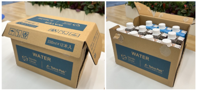 【国内初】アルミ付き紙容器の再生段ボールを大阪万博で実用化 王子ホールディングス・ゴールドパック・日本テトラパックが連携