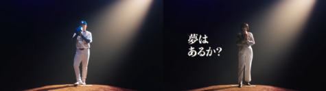 ドジャース・山本由伸投手とシンクロする、輝くサムティ社員の姿に注目！サムティTVCM「挑戦というマウンドへ」ver2公開