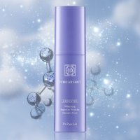 5月1日発売！発想で生まれた部分用美容液『ピュアラボショット』　“塗る”から“貼る”スキンケア製品の全国展開をスタート