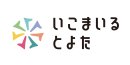 いこまいる とよたロゴ