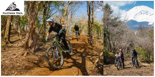 富士山の大自然を満喫できる新アクティビティ誕生！マウンテンバイクコース「FUJIYAMA TRAIL」　2025年5月1日（木）営業開始