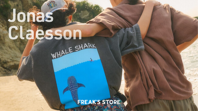 Jonas ClaessonとFREAK'S STOREのコラボレーションアイテムから、2025年の夏を彩る新作が登場。