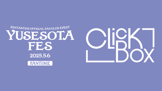 スマートプリ機「HARTi Photo」がFANTASTICS OFFICIAL FAN CLUB EVENT『ゆせそたフェス』に登場