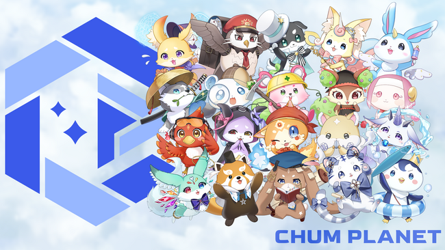 新時代のVTuberプロダクション「CHUM PLANET」が始動！！全キャラクター20体が一斉公開！