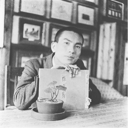 【愛知県半田市】 新美南吉のふるさと半田、『童話創作講座』を開催します！〈新美南吉記念館〉