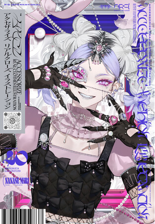 大人気シリーズ第3弾！“アクセサリー”表現に特化したファッションイラスト集『アクセサライズ　リアルクローズ イラストレーション』5月23日発売！