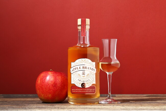 フレンチオーク樽で3年熟成したアップルブランデー「Apple Brandy 蘭 -Araragi-」の抽選販売を開始