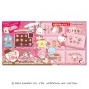 ちょこぶろっくしーる サンリオキャラクターズ(パッケージ) ちょこぶろっくしーる サンリオキャラクターズ(パッケージ)