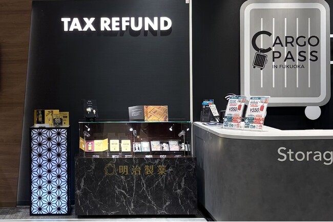 明治製薬、4/30より九州初の直営店を大丸福岡天神店にオープン