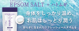 商品画像(1)