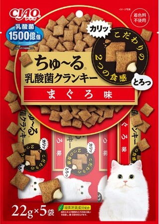 いなばペットフード　猫ちゃん用おやつ「CIAOちゅ～る乳酸菌クランキー」を新発売！