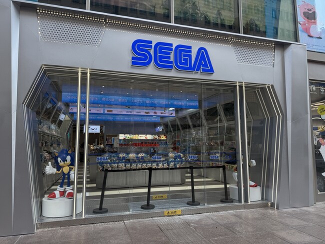 全世界初セガオフィシャルのリアル店舗「SEGA STORE SHANGHAI」5月1日（木）中国・上海にグランドオープン