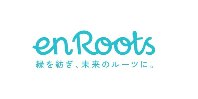 三河発・人と企業の“縁”を紡ぐ存在に──株式会社HR.team、「株式会社エンルーツ（enRoots）」へ社名変更、ロゴも刷新