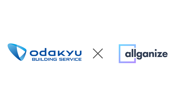 小田急ビルサービス、Allganizeの生成AI・LLMアプリプラットフォーム「Alli LLM App Market」を導入