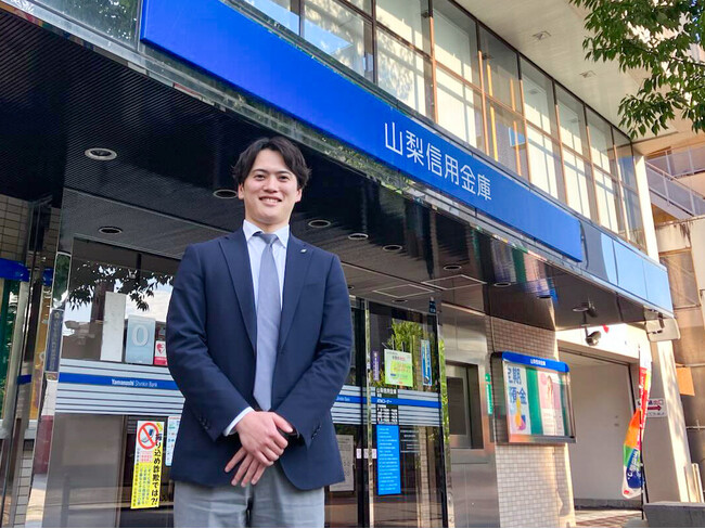 NEXYZ.（ネクシーズ）が山梨信用金庫と業務提携　カーボンニュートラルの実現に向け地域密着型の脱炭素支援