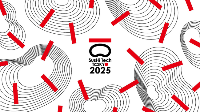 アジア最大級のスタートアップ・カンファレンス「 Sushi Tech Tokyo 2025」にブース出展及びCEO徳永の登壇が決定
