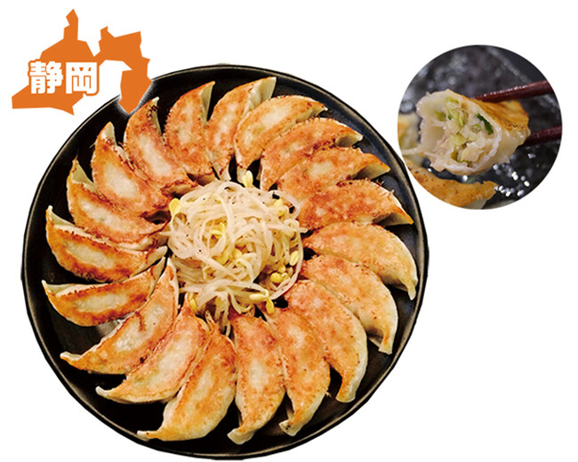ご当地餃子を近場で堪能！初夏におすすめな食欲刺激グルメ　松坂屋上野店　最旬グルメ