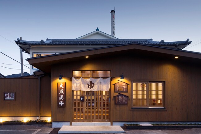 【東京都町田市】5月5日(月・祝)こどもの日に、町田で唯一の銭湯「大蔵湯」で「しょうぶ湯」を実施!