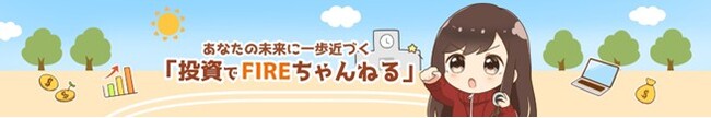ペイクラウドホールディングス、「馬渕磨理子とBコミの株価部アゲイン↑25分でわかるIRセミナー」への出演のお知らせ