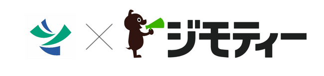 徳島県吉野川市とリユースに関する協定を締結