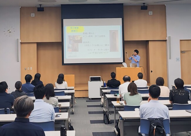 起業家創出拠点「AGORA Hon-atsugi」で起業を目指す“チャレンジャー”を募集します！