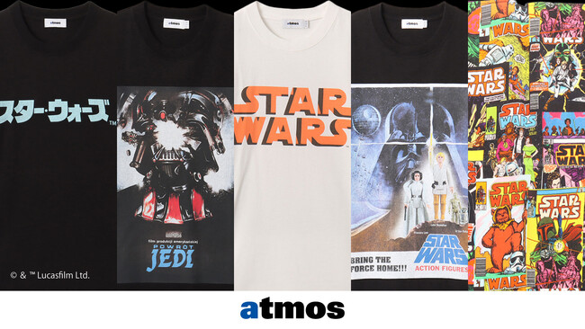「atmos」にて「STAR WARS」デザインアイテムの受注販売が決定