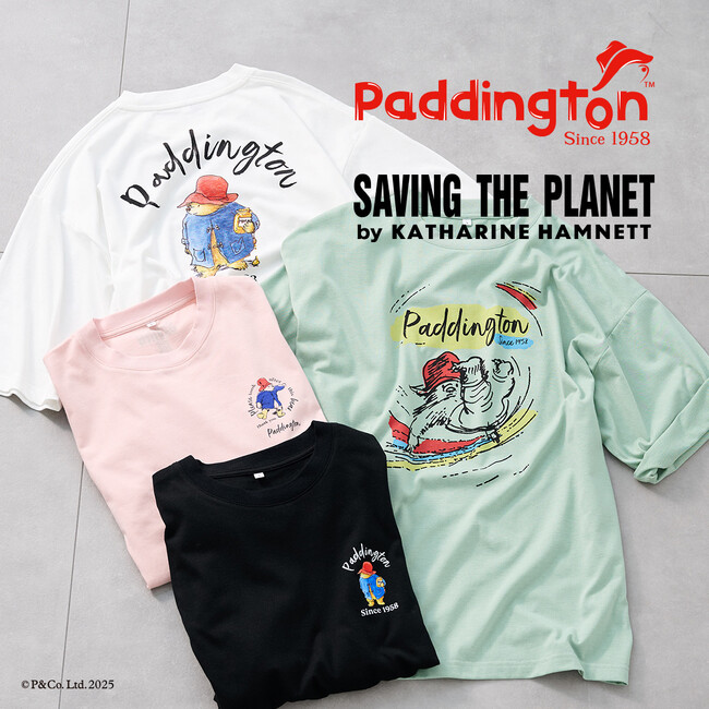 ＴＶＣ限定「ＳＡＶＩＮＧ ＴＨＥ ＰＬＡＮＥＴ ｂｙ ＫＡＴＨＡＲＩＮＥ ＨＡＭＮＥＴＴ（キャサリン ハムネット）」×「パディントン(TM)」のコラボＴシャツを５月１日本格展開