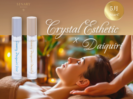 ダイキリエステコース