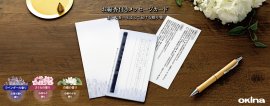 メイン画像 メイン画像