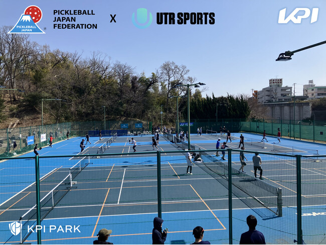 ＜KPI PARK＞日本初・UTRピックルボールツアー「UTR Pickleball Japan Tour Powered by PJF Vol.1」KPIPARKにて開幕