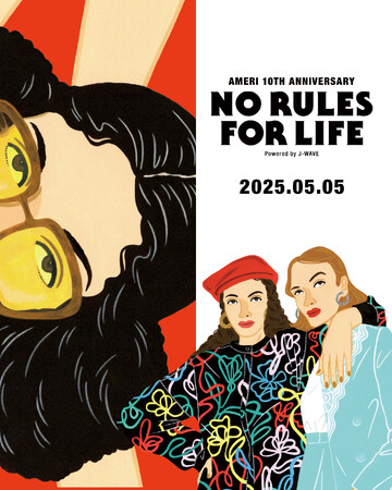 “あなたらしさを映す”N2 interior、「Ameri」10周年YEARを記念した初の野外フェスイベントに出店！｜イベント限定アイテムも登場！