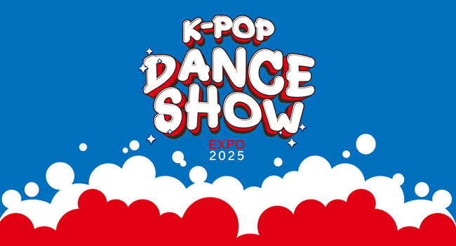 万博でK-POPを踊ろう！