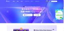 hitpawゴールデンウイークキャンペンーン2