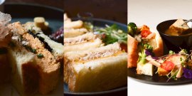 カフェ・グランマーブル祇園ちから新ランチメニュー