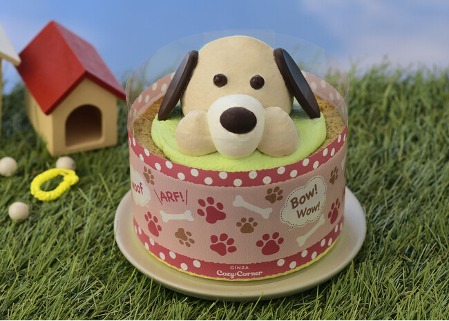 【銀座コージーコーナー】ワンちゃんの姿がかわいいシフォンケーキを「愛犬の日」に合わせて5月12日から発売！