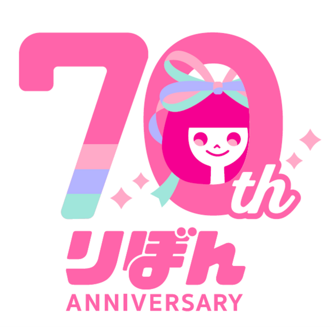 創刊70周年を迎える少女まんが誌「りぼん」の祭典、「りぼんフェスタ2025」が8月1日(金)から6日間開催！　人気まんが家17名が参加する“直筆サイン会”の抽選応募が5月2日（金）にスタート。
