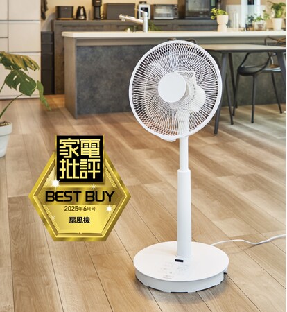 【扇風機2025最新ランキング】新トレンドはコードレス！ 使い勝手がよくて快適に過ごせるおすすめ扇風機を調査