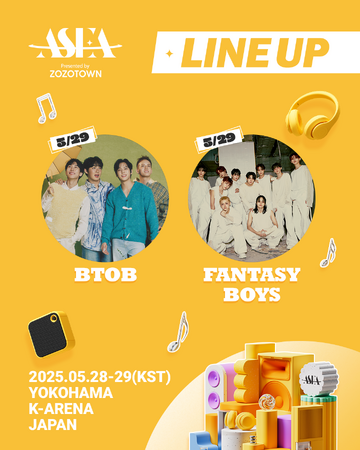 BTOB、FANTASY BOYS「ASIA STAR ENTERTAINER AWARDS 2025 in JAPAN Presented by ZOZOTOWN」に出演