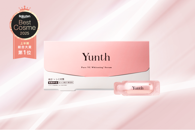 Yunthが『楽天ベストコスメ2025 上半期』総合大賞1位を受賞