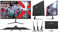 JAPANNEXTが23.8インチ IPSパネル 120Hz/0.5m対応 USB-C給電可能なフルHDゲーミングモニターを20,980円で5月2日(金)に発売