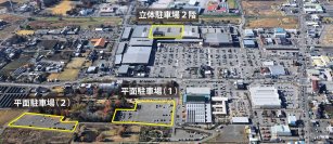 ジョイフル本田と太田市が「災害時における支援協力に関する協定」を締結