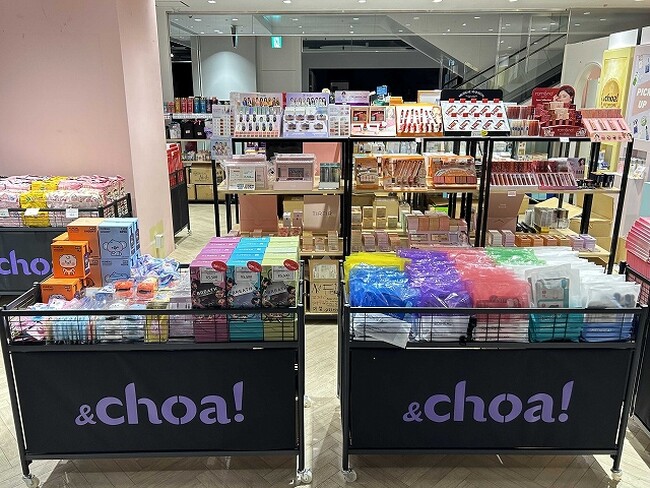 &choa!、三井アウトレットパーク入間にて催事を開催