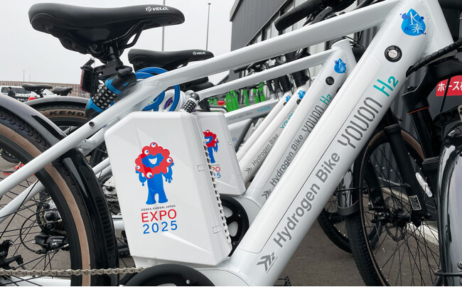 YOUON JAPAN、水素アシスト自転車と水素生成機が2025年大阪・関西万博会場に導入