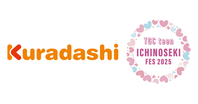 クラダシ、5月31日開催「TGC teen ICHINOSEKI FES 2025」に初出展