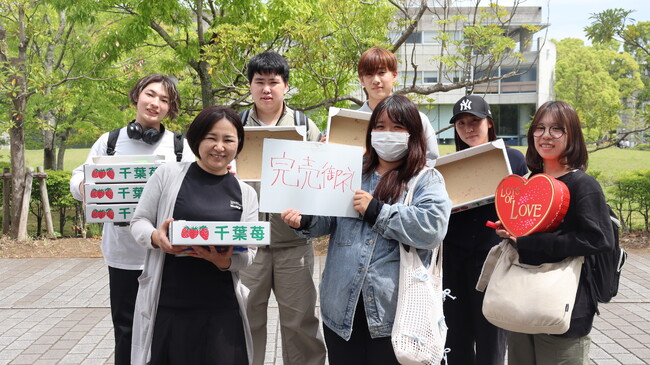 【城西国際大学】山武市のイチゴ農家と学生が協力　人手不足とフードロス解消を目指す