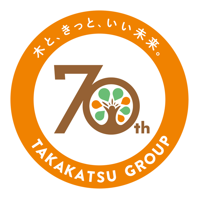 【タカカツグループ】東北で野球を頑張る子どもたちを楽天イーグルス一軍公式戦にご招待