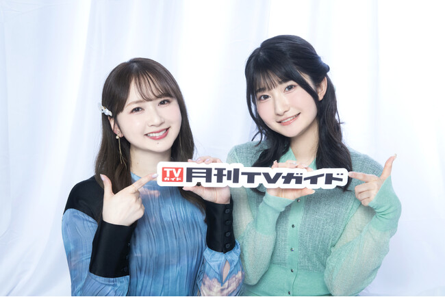 高柳知葉&瀬戸桃子が「月刊TVガイド7月号」に登場！ 気高く美しい青の世界の中の2人…購入者特典として、関東版を購入すると全3種ランダムで生写真がついてくる！